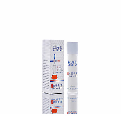 多用途抗菌乳液省直辖