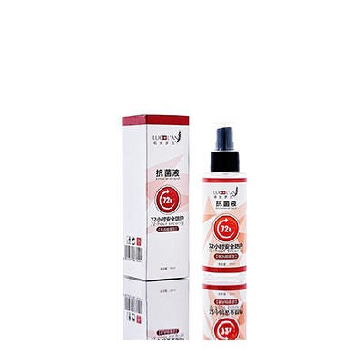 省直辖母婴防护喷雾