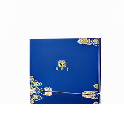 省直辖产后修复调理套